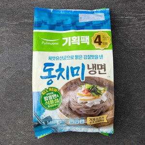 풀무원 겨울 동치미 물냉면 4인분, 1.692kg, 1개