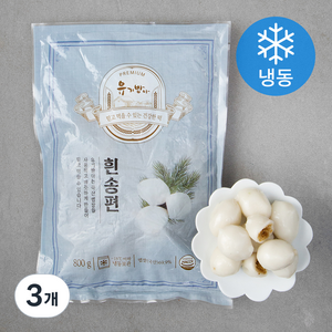 유기방아 흰송편 (냉동), 800g, 3개