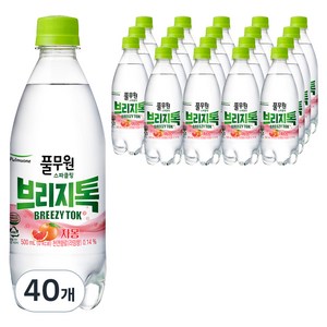 풀무원샘물 브리지톡 탄산수 자몽, 500ml, 40개