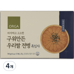 ORGA 구워만든 우리쌀 전병 144g, 4개, 흑임자맛