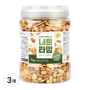 해맑음푸드 너트타임 그린 믹스넛, 1kg, 3개