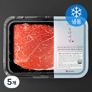 6다이닝 미국산 앞다리살 불고기 샤브샤브용 (냉동), 400g, 5개