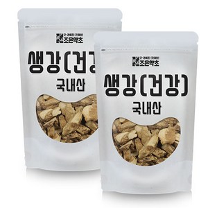 조은약초 프리미엄 생강, 150g, 2개