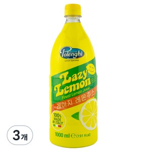 레이지레몬 주스, 1L, 3개