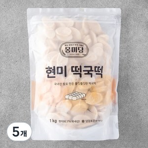 몽미당 현미 떡국떡, 1kg, 5개