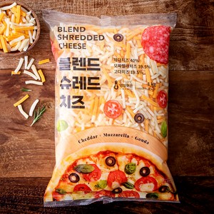 블랜드 슈레드 치즈, 1kg, 1개