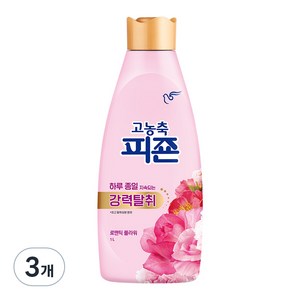 피죤 고농축 강력탈취 오리지널 섬유유연제 로맨틱 플라워 본품, 1L, 3개