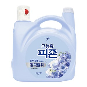 피죤 고농축 강력탈취 오리지널 섬유유연제 오션후레쉬 본품, 6L, 1개