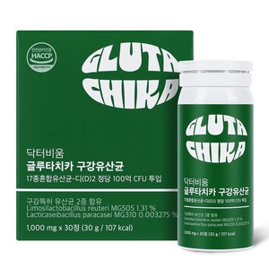 닥터비움 글루타치카 구강유산균 30g, 30정, 1개