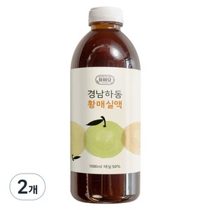 몽미당 경남하동 황매실액, 1L, 2개