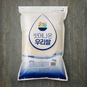 명천 든든 씻어나온 우리쌀, 5kg(상등급), 1개