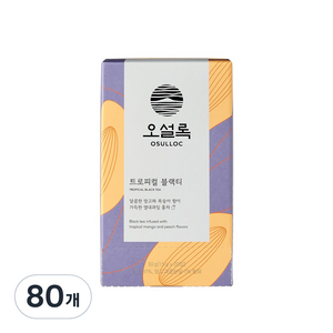 오설록 트로피칼 블랙티 티백, 1.5g, 20개입, 4개