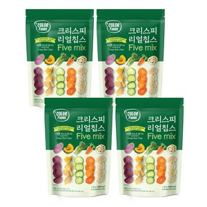 크리스피 리얼칩스 5믹스, 120g, 4개