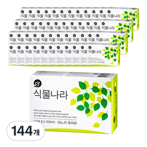 식물나라 비누 히노끼 퓨어바, 100g, 144개