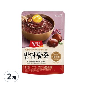 양반죽 밤단팥죽 파우치죽, 420g, 2개