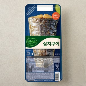 비비고 삼치구이, 60g, 1팩