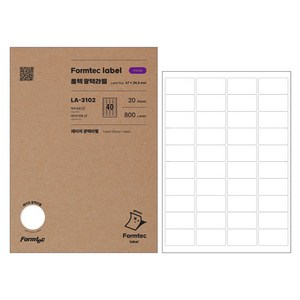 폼텍 레이저용 광택 라벨 LA-3102, 40칸, 20매
