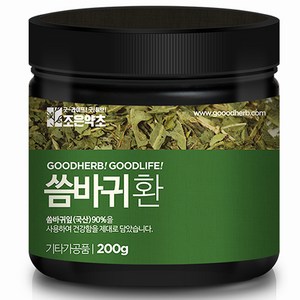 조은약초 프리미엄 씀바귀환, 1개, 200g