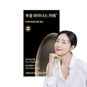 닥터블릿 푸응 마이너스 카페 헤이즐넛 커피맛, 30g, 1박스