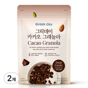 그릭데이 크런치 리얼카카오 그래놀라 시리얼, 150g, 2개