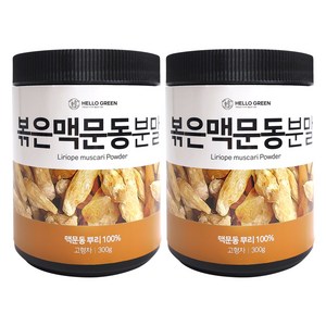 헬로우그린 볶은 맥문동 분말, 300g, 2개