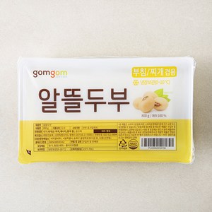 곰곰 알뜰두부, 800g, 1팩