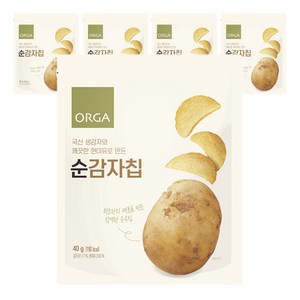 ORGA 생감자와 깨끗한 현미유로 만든 순 감자칩, 40g, 5개
