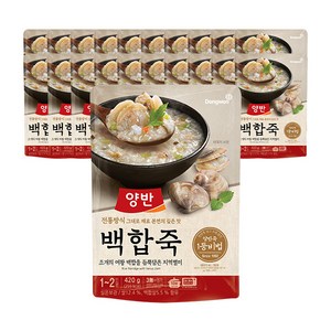 양반 백합죽 파우치, 420g, 20개