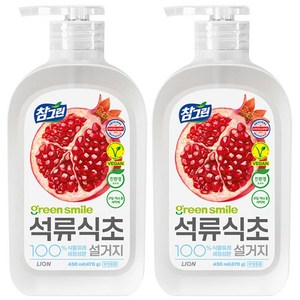 참그린 석류식초 설거지 주방세제, 470g, 2개