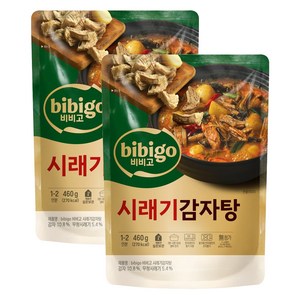 비비고 시래기 감자탕, 2개, 460g