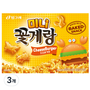 빙그레 꽃게랑 미니 치즈버거, 40g, 3개