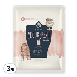 포모나 요거 프레쉬 파우더, 1kg, 1개입, 3개