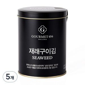 갤러리아 고메이494 재래구이 캔김 90매, 50g, 5개