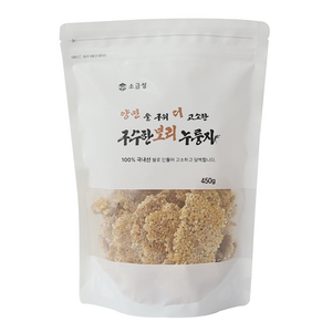 소금성 양면구워 구수한 보리 누룽지, 1개, 450g