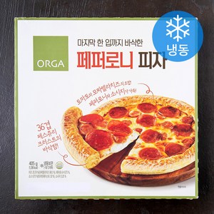 ORGA 페퍼로니 피자 (냉동), 405g, 1개