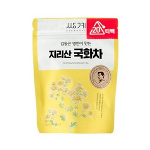 쌍계명차 김동곤 명인이 만든 지리산 국화차, 0.5g, 20개입, 1개