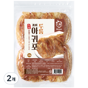 해야미 두툼 순살 조미 아귀포, 150g, 2개