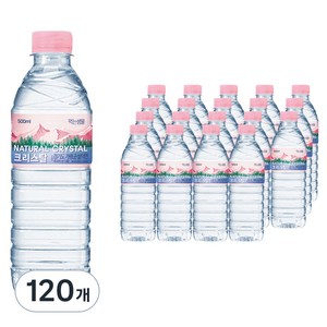 크리스탈 생수, 500ml, 120개