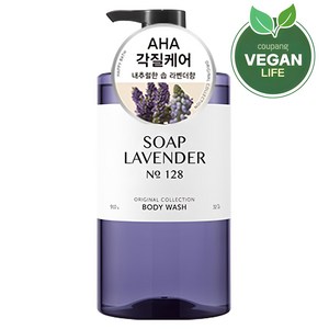 해피바스 오리지널 컬렉션 바디워시 솝라벤더향, 910g, 1개