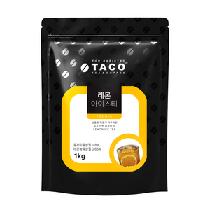 타코 레몬 아이스티 파우치, 1kg, 1개입, 1개