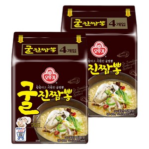 오뚜기 굴진짬뽕 라면 130g, 8개