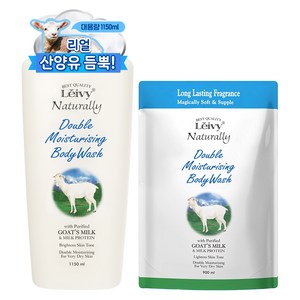 Leivy 산양유 바디워시 플로럴 코튼향 1150ml + 리필팩 900ml, 2050ml, 1세트