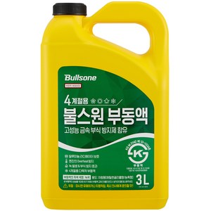 불스원 부동액, 1개, 3L