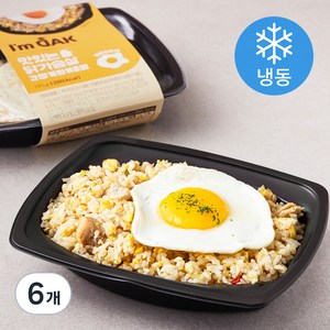 맛있는 닭가슴살 간장계란볶음밥 (냉동), 195g, 6개