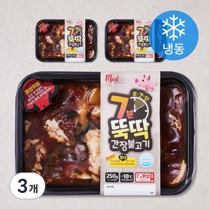 미트디자이너스 7분뚝딱 간장불고기 3팩 (냉동), 750g, 3개