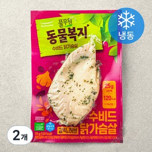 지구식단 동물복지 수비드 닭가슴살 갈릭&허브 (냉동), 115g, 2개