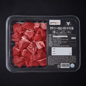 곰곰 한우 1++등급 사태 국거리용 (냉장), 300g, 1개