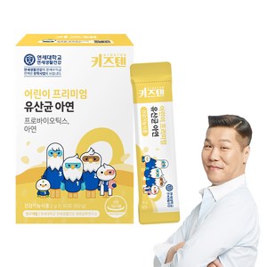 키즈텐 어린이 프리미엄 유산균 아연, 60g, 1개