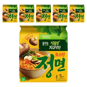 지구식단 풀무원 식물성 로스팅 정면 94g, 24개