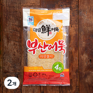 대림선 부산어묵 마당놀이 4장, 200g, 2개